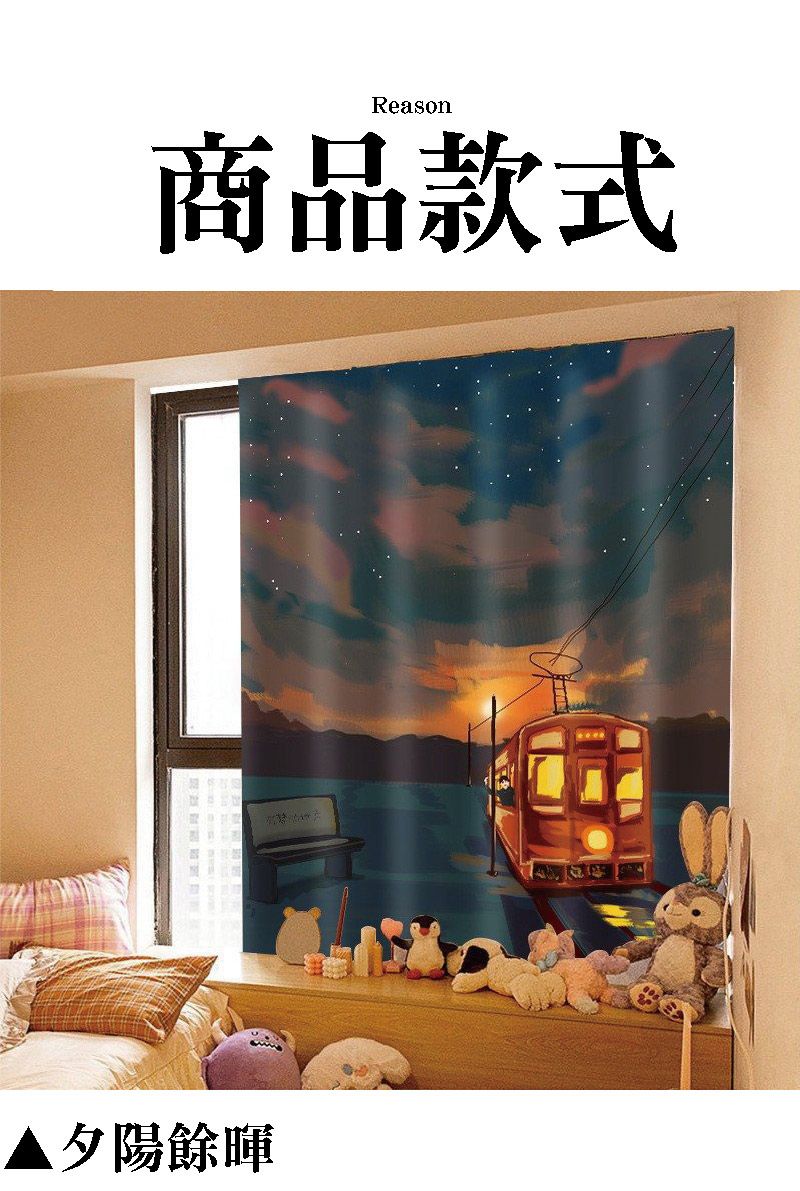 Reason商品款式▲夕陽餘暉
