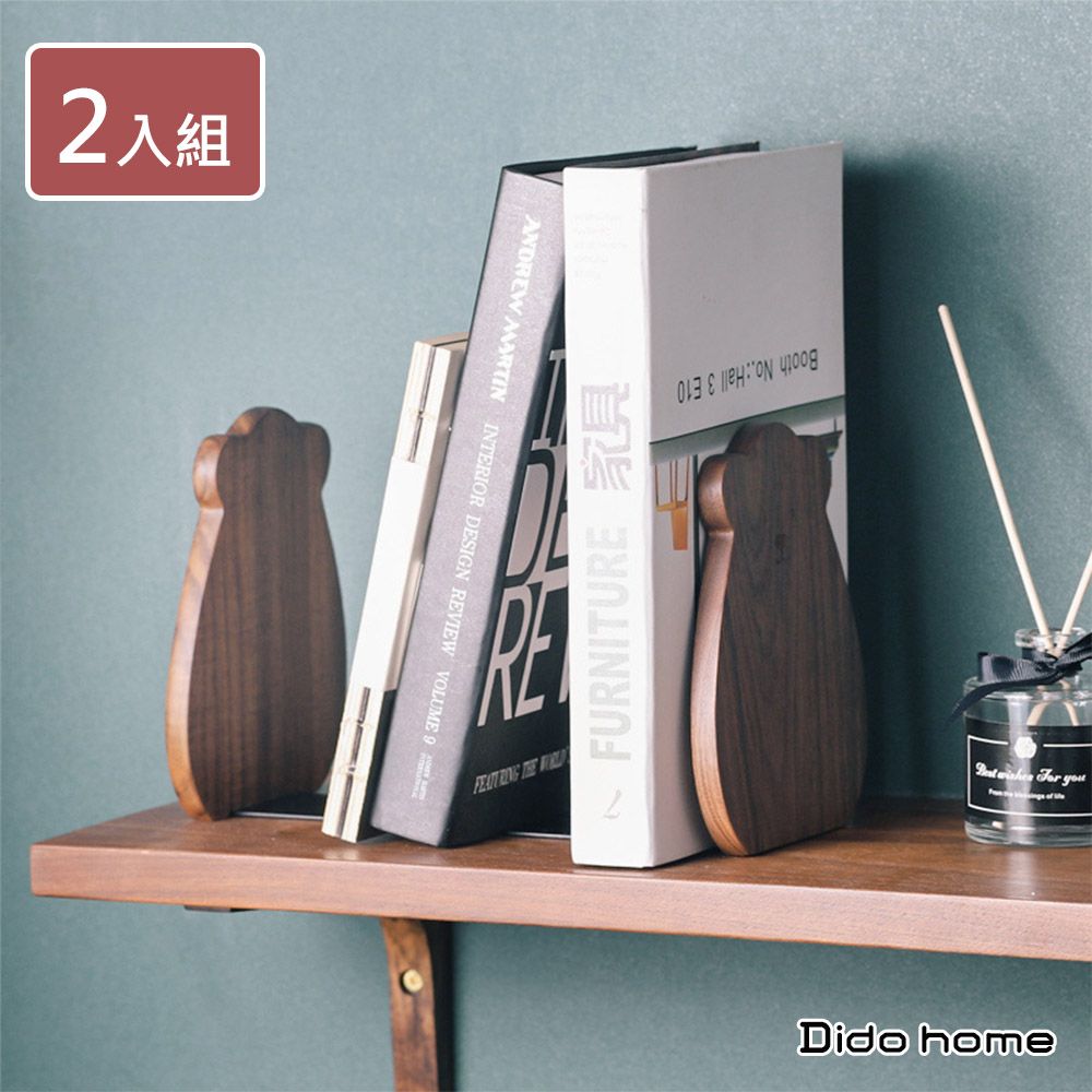 Dido home 可愛小熊造型木質書擋架-2入組(HM193)