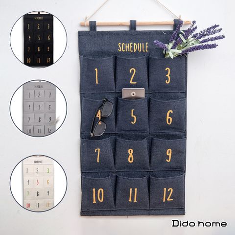 Dido home 月份12格壁掛式棉麻收納掛袋(HM206)