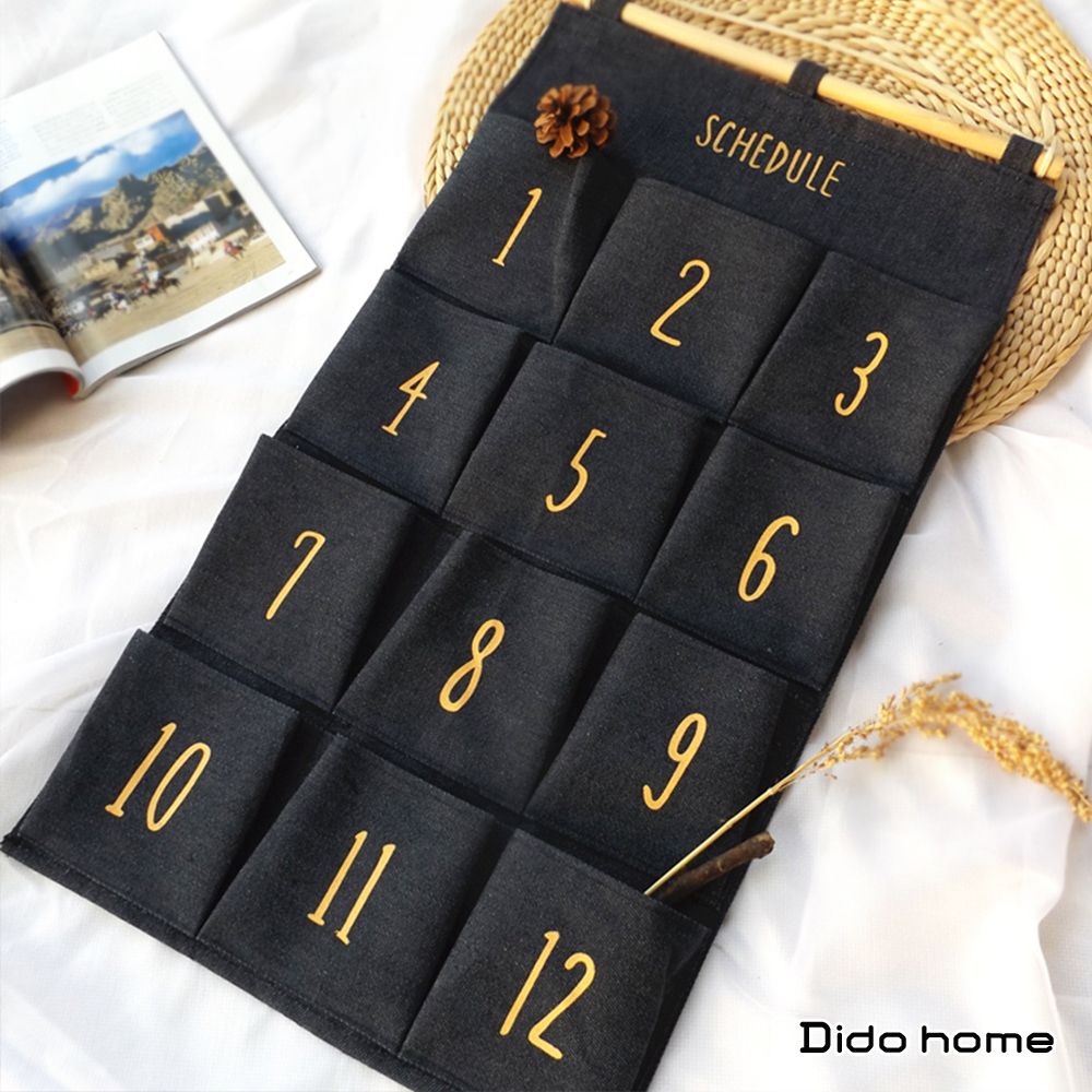 Dido home 月份12格壁掛式棉麻收納掛袋(HM206)