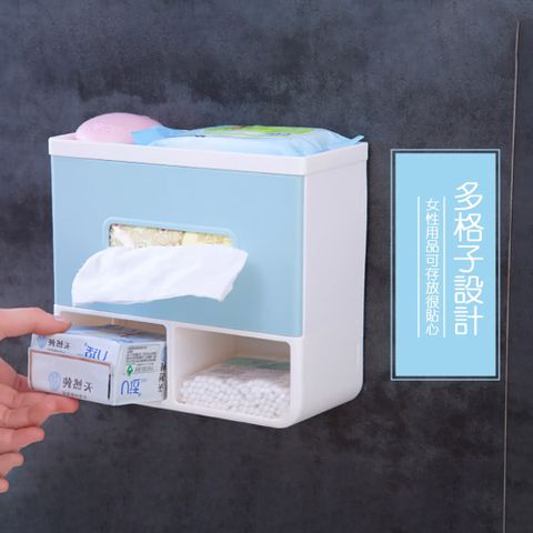 【蘿林嚴選ROYALLIN】衛生紙大容量雙層防水面紙盒*1