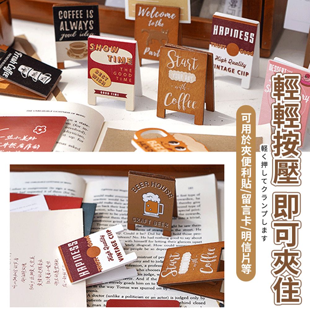 COFFEE SALWAYS WelcomeSHOWTIMEWISHTHEGOODTIMEGOOD TIME t CoffeeGoodHigh QualyINTAGE ST state(for inphysiciit up for 軽く押してクランプしますCRAFT BEER of Could it be   he  emthe street Hehold those peo  He had nothing  toith himself for letting their glances etely  How couldpeople be  mistrust of  and to  a professwho chooses judge, w And if themerely goads him on to ICoffeeth the way Tomas was spurred on byA doctor (unlike a politician or an actor) is judged only bypatients anman closed