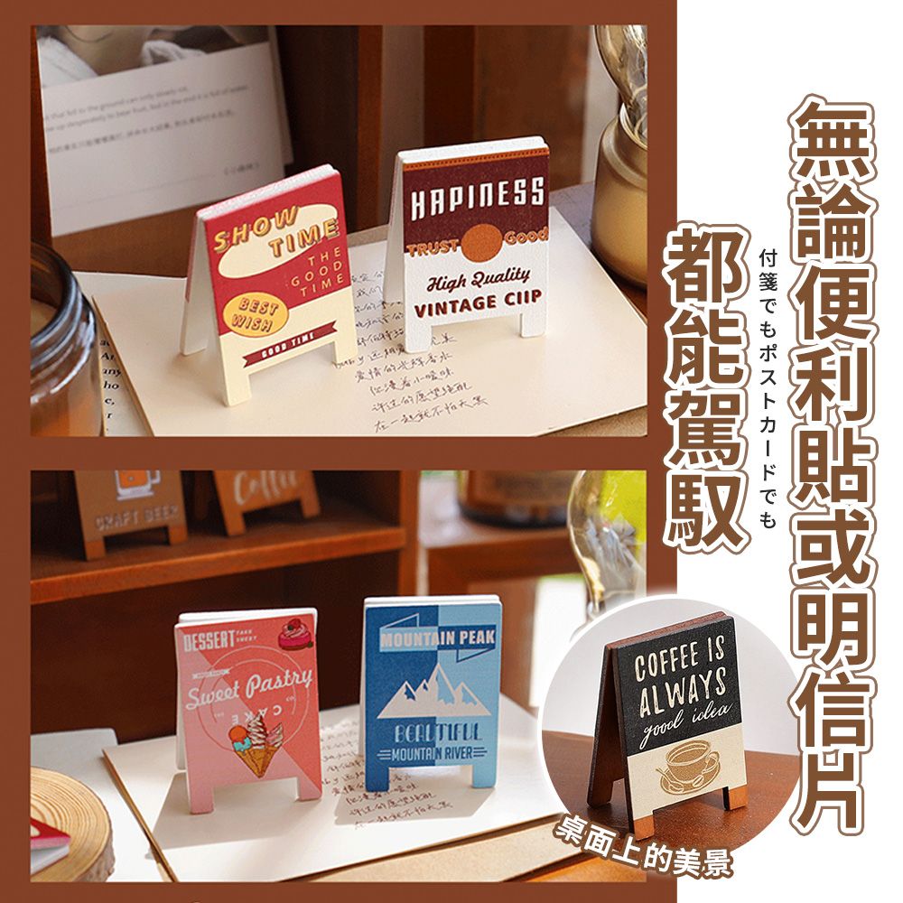 SHOWBESTTIMETHEGOODGOOD TIMETRUSTGoodHigh QualityVINTAGE CIIP爱情的许过的愿望在一起就不怕天でもポストカードでもSweet PastryMOUNTAIN PEAKEMOUNTAIN RIVERCOFFEE ISALWAYS idea(桌面上的美景