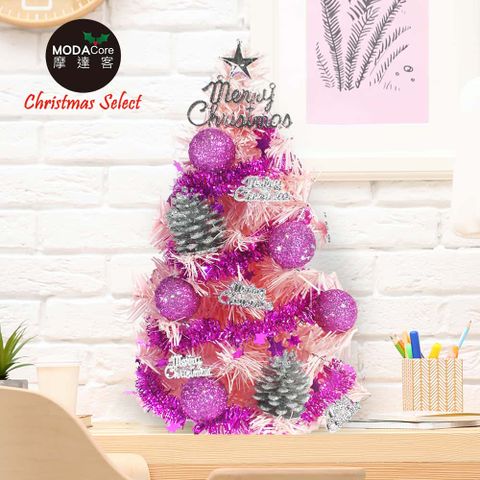 台灣製迷你1呎(30cm)裝飾粉紅色聖誕樹(粉紫銀松果系)