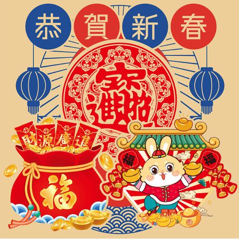 招財進寶新年賀歲無痕靜電窗貼