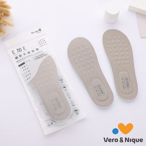 Vero&Nique 維諾妮卡 可換式中底乳膠墊-吸水皮