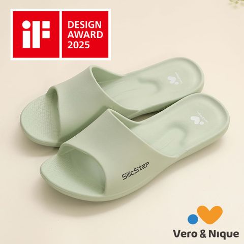 【維諾妮卡】SilicStep 矽晶減塑簡約室內拖鞋-淺綠