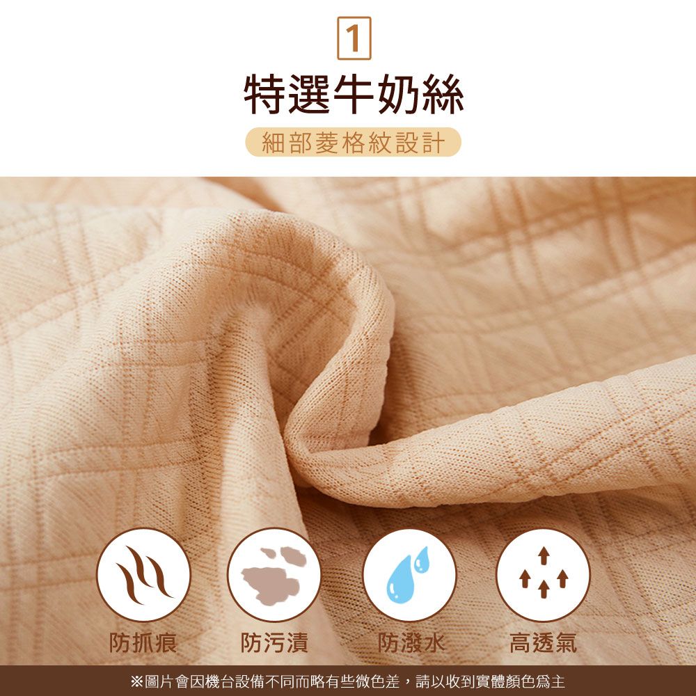 格藍傢飾 【歐卓拉】加厚高彈力防貓抓沙發套1+2+3人座(多色可選) 沙發罩 椅套 沙發布套 全包 純色沙發套 素色