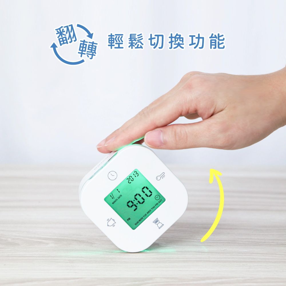 DEAZW3-A900G1CUU