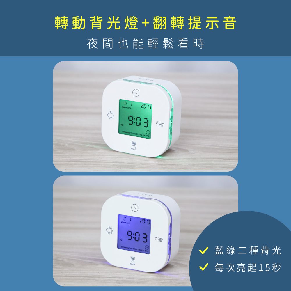 DEAZW3-A900G1CUU