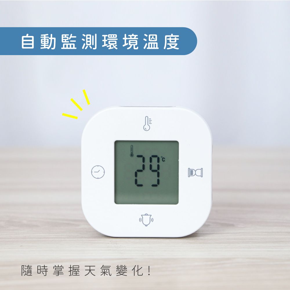 DEAZW3-A900G1CUU