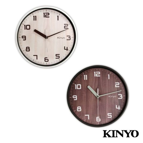 【KINYO】北歐風木紋掛鐘 CL-156