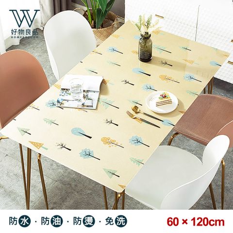 【好物良品】高質感金色立體底紋PVC防油防燙防髒桌墊_60×120cm《和風森林》