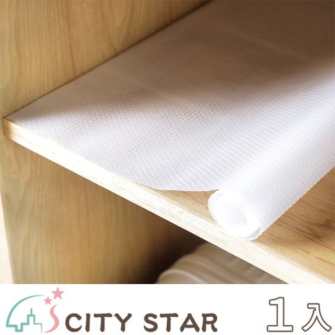 CITY STAR 新濠 日本rakumiya防水防潮防油防蟲抗菌櫥櫃抽屜墊餐墊