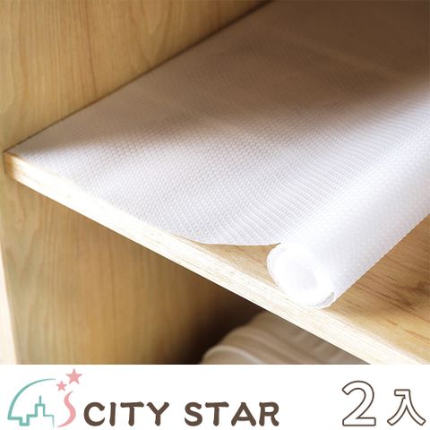 CITY STAR 新濠 日本rakumiya防水防潮防油防蟲抗菌櫥櫃抽屜墊餐墊-2入