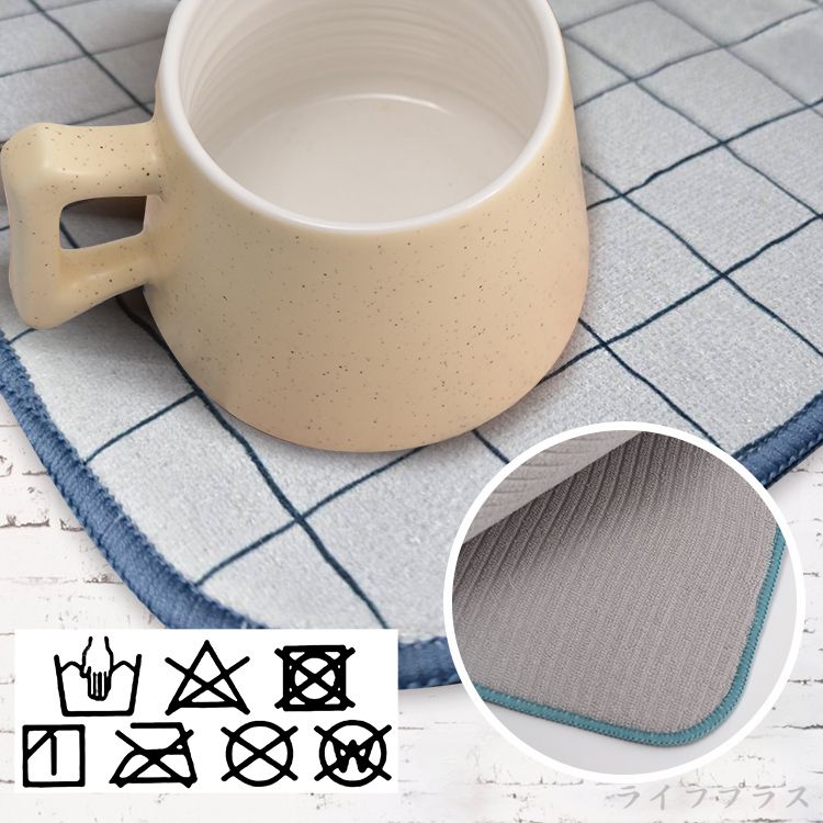 一品川流 日本進口 餐具吸水墊-30x40cm-格紋-1入