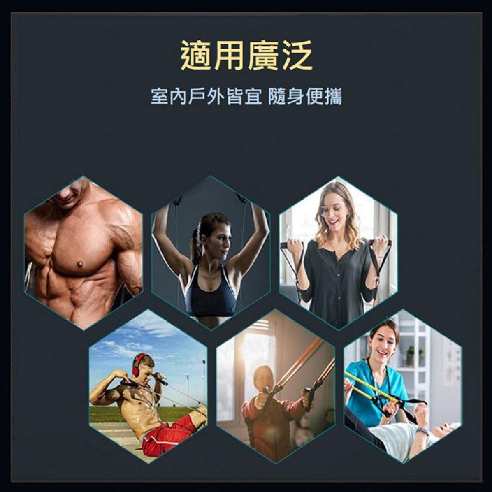 適用廣泛室內戶外皆宜 隨身便攜