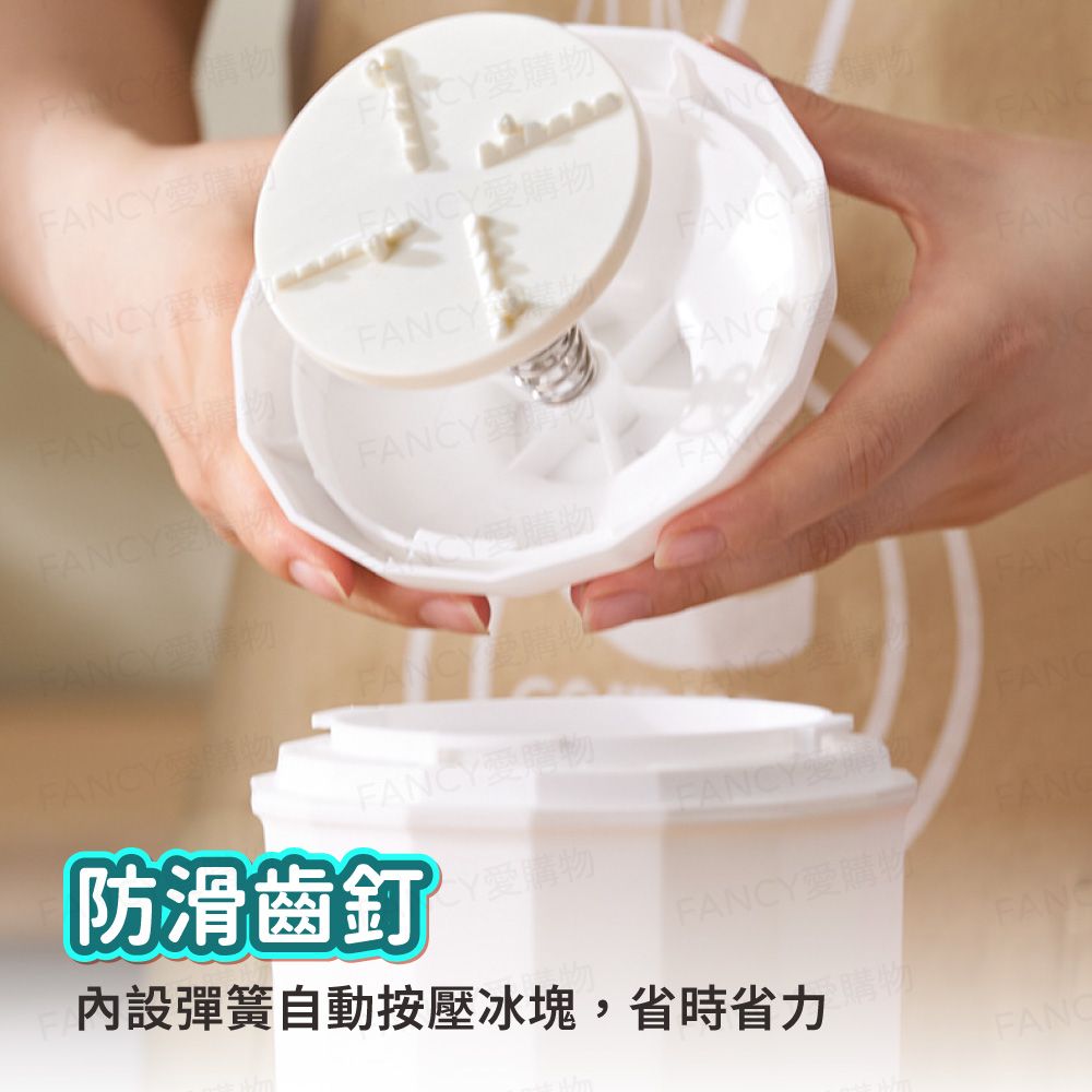 FANCY LIFE 手搖刨冰機(雪花冰 送冰模 碎冰機 冰沙機 挫冰機 手動碎冰機 剉冰機 刨冰機 碎冰機 冰沙機 碎冰神器)
