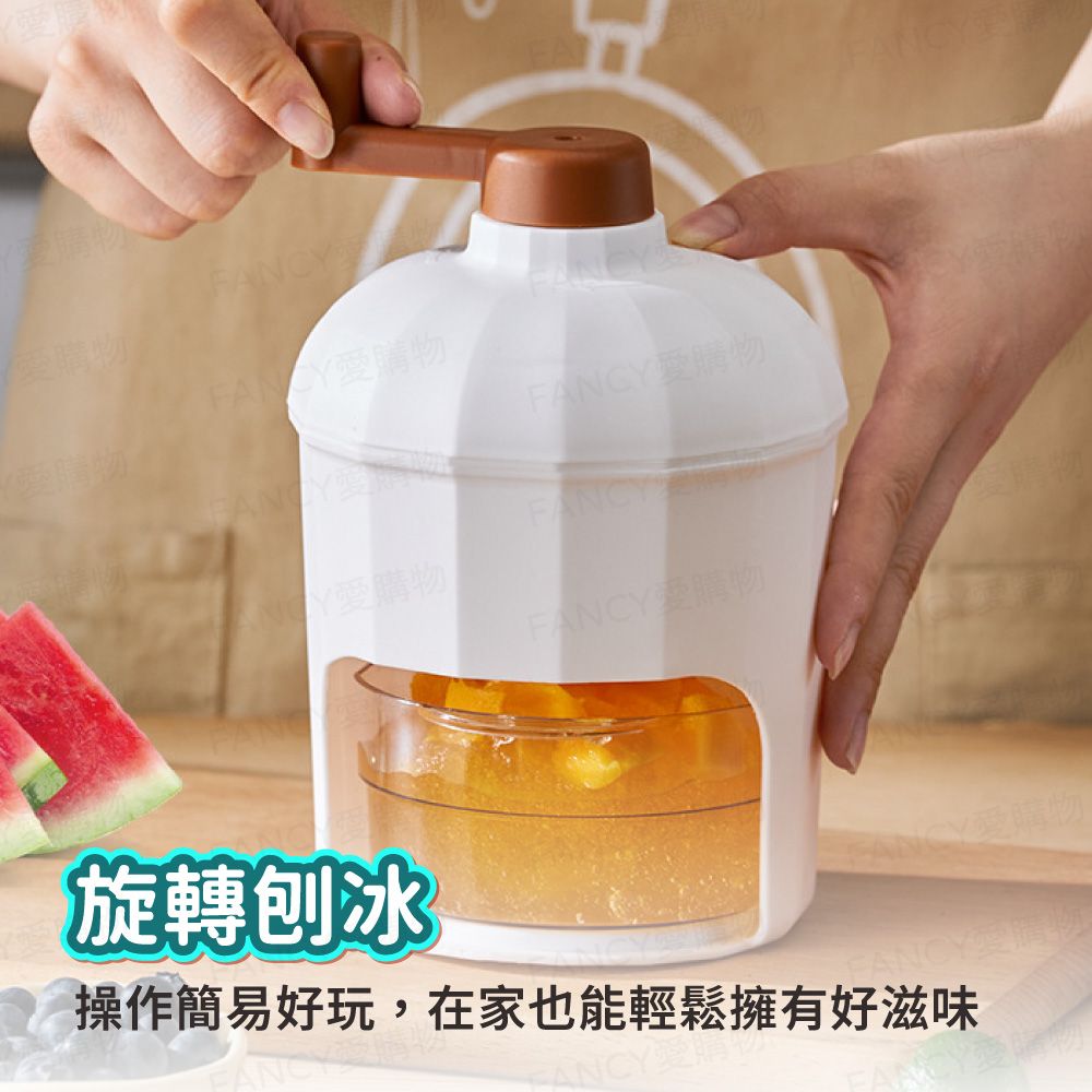 FANCY LIFE 手搖刨冰機(雪花冰 送冰模 碎冰機 冰沙機 挫冰機 手動碎冰機 剉冰機 刨冰機 碎冰機 冰沙機 碎冰神器)