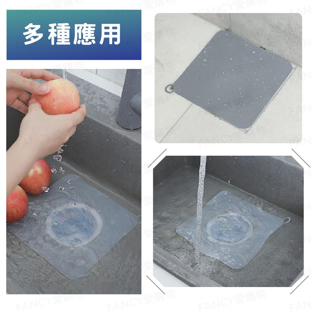多種應用FANCYFANCYFANCY愛購物FANCY愛購物FAN