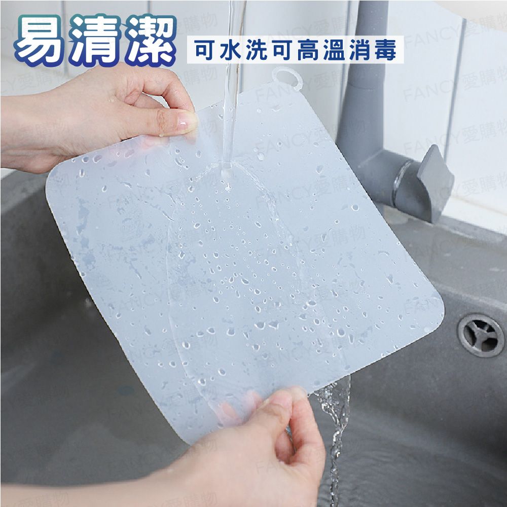FANCY LIFE 地漏防臭矽膠墊