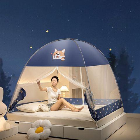 【FANCY LIFE】折疊有底蚊帳 雙人標準150*200cm(圓頂蚊帳 蚊帳 防蚊蚊帳 蒙古包 折疊蚊帳 露營蚊帳)