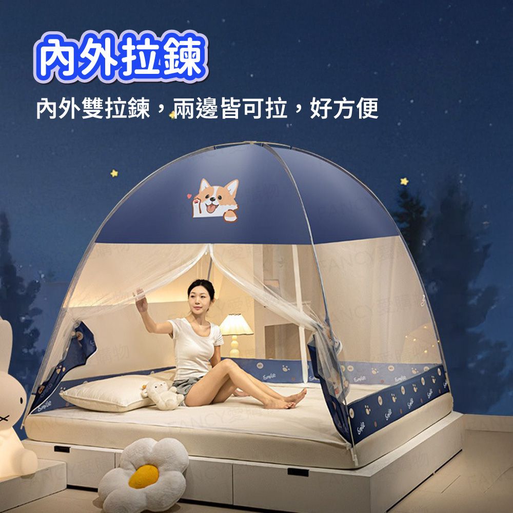 拉鍊內外雙拉鍊,兩邊皆可拉,好方便FANCY