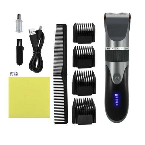 【FANCY LIFE】電動理髮器(電剪 電推 理髮器 刮鬍刀 剃頭 電動理髮 剃刀 理髮刀 剪髮器 剪髮)