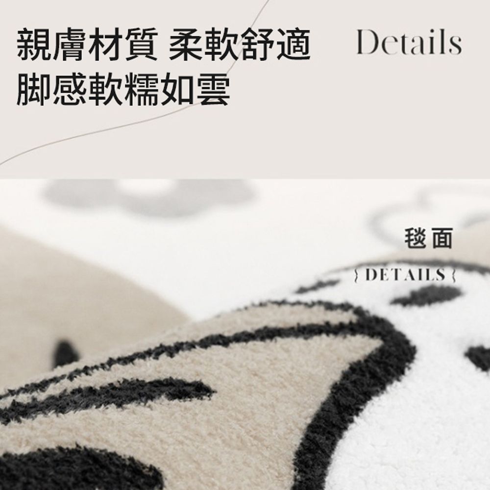 JDTECH 日式簡約仿羊絨長條地墊 床邊地毯 臥室客廳保暖防滑腳墊 飄窗毯 40*120cm