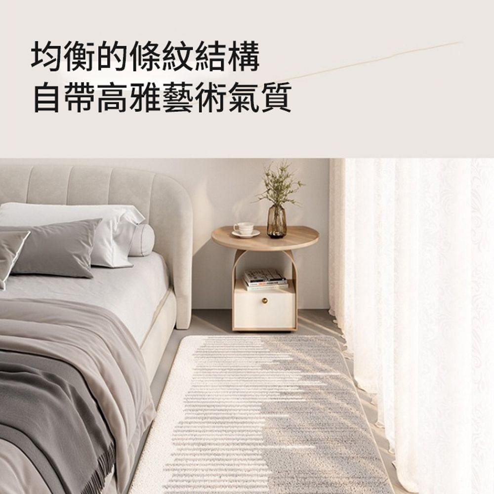 JDTECH 日式簡約仿羊絨長條地墊 床邊地毯 臥室客廳保暖防滑腳墊 飄窗毯 40*120cm