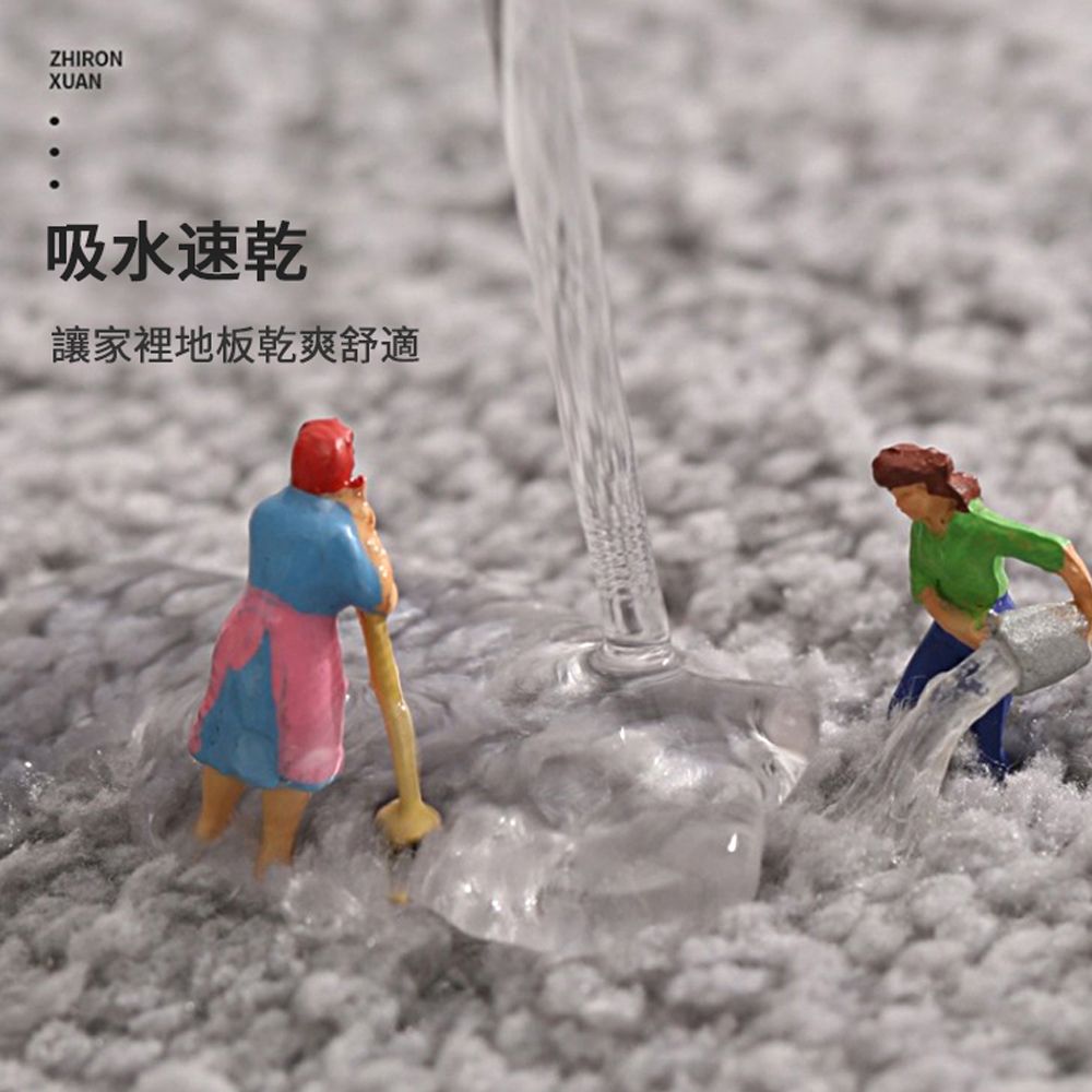 JDTECH 回型加厚植絨吸水墊 浴室防滑地墊 腳踏墊 止滑墊 腳墊 門墊 地毯 40*60cm