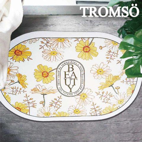 TROMSO科技絨舒柔吸水地墊-晨光花園BS-829