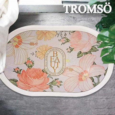 TROMSO科技絨舒柔吸水地墊-法國夢幻花園BS-830