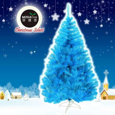 【摩達客】台製豪華型15尺/15呎(450cm)晶透藍色聖誕樹 裸樹(不含飾品不含燈)本島免運費