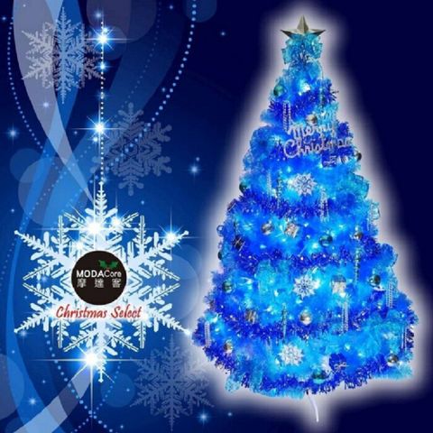台灣製15呎/15尺(450cm)豪華版晶透藍系聖誕樹(銀藍系配件組)+100燈LED燈藍白光9串(附IC控制器)本島免運