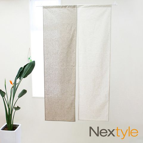 【NEXT】日製手作系-奈良輕極簡原色門簾