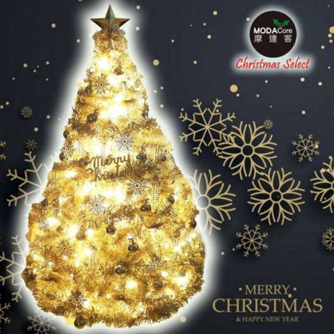台灣製12呎/12尺(360cm)豪華版氣質霧金系聖誕樹(金色系配件組)+100燈LED燈暖白光7串(附IC控制器)