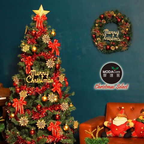 摩達客耶誕-7尺/7呎(210cm)特仕幸福型裝飾綠色聖誕樹 (綺紅金雪系配件)含全套飾品不含燈/本島免運費