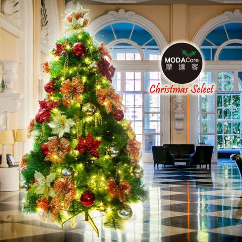 台灣製7尺(210cm)特級綠松針葉聖誕樹+高級聖誕花蝴蝶結系配件+100燈LED燈暖白光2串(附控制器)豪華組