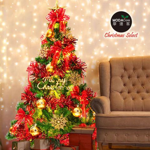 摩達客-4尺/4呎(120cm)特仕幸福型裝飾綠色聖誕樹 綺紅金雪系配件+50燈LED燈暖白光*1超值組-附控制器