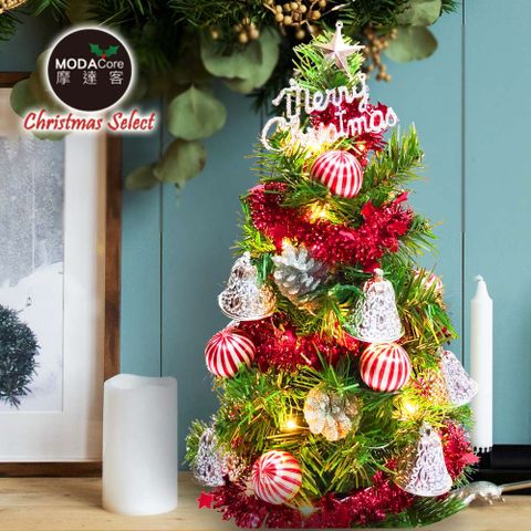 摩達客耶誕_台製迷你1尺(30cm)裝飾聖誕樹(銀鐘糖果球系)+LED20燈銅線燈(暖白光/USB電池兩用充電)