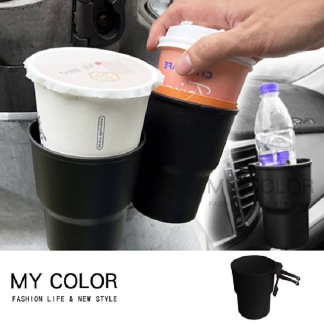 My Color  汽機車手搖杯架 機車杯架 機車飲料杯架 機車飲料架 車用杯架 【N111】