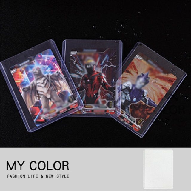 My Color 【25入組】遊戲卡套 B8硬卡套透明卡套 卡片收藏套 卡片套 保護套 證件套【L116】