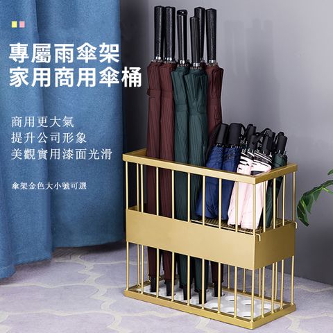 多功能雨傘架 商用門口放傘置物架 雨傘收納架 瀝水架 雨傘桶