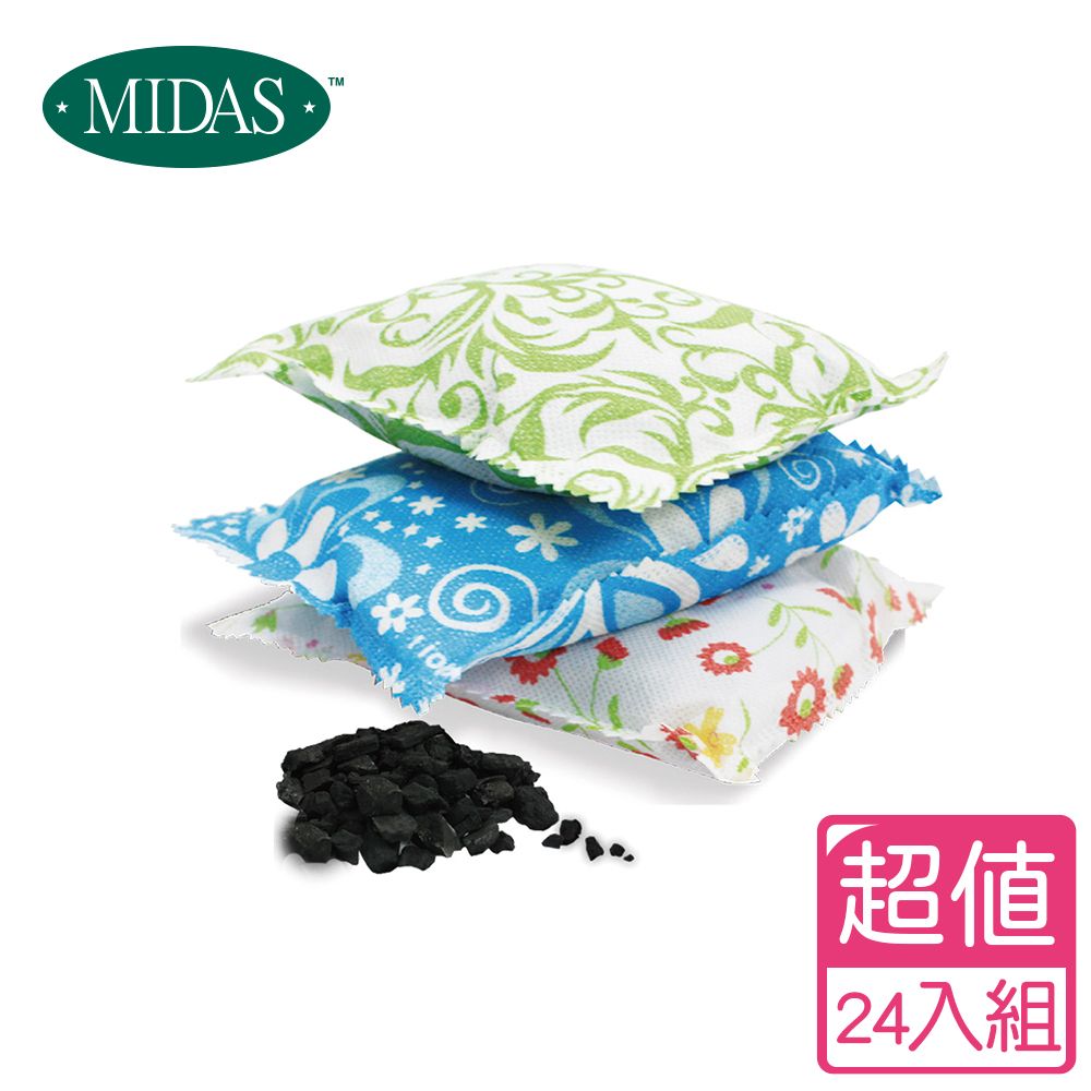 MIDAS 吸濕除臭天然竹炭包 24入