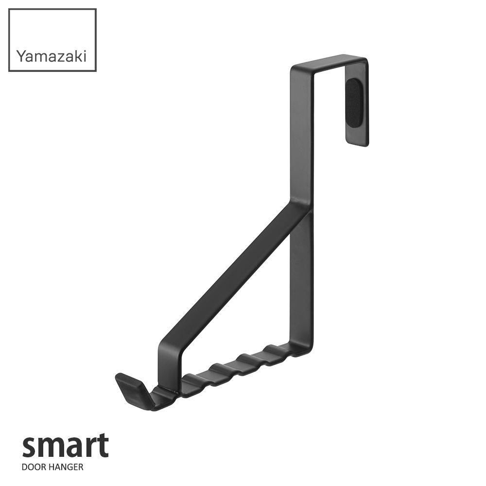 YAMAZAKI 山崎 smart門後6格掛勾(黑)日本百年品牌掛勾/掛架/收納架/衣架/掛鉤