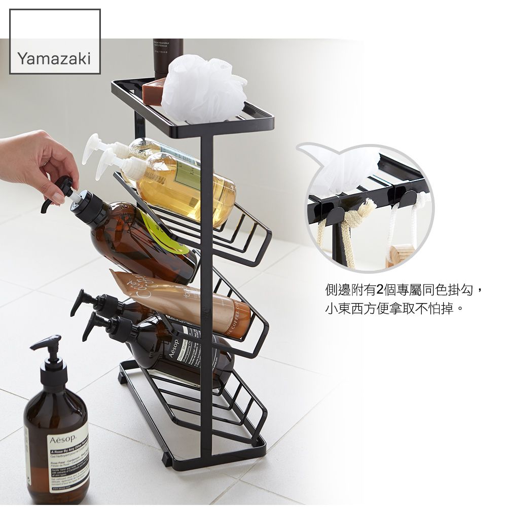 YAMAZAKI 山崎 tower分層瓶罐置物架(黑)日本百年品牌浴巾架/置物架/收納架/瓶罐收納/酒架