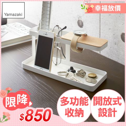 日本【YAMAZAKI】tower多功能置物架(白)
