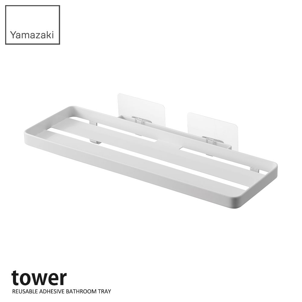 YamazakitowerREUSABLE ADHESIVE BATHROOM TRAY