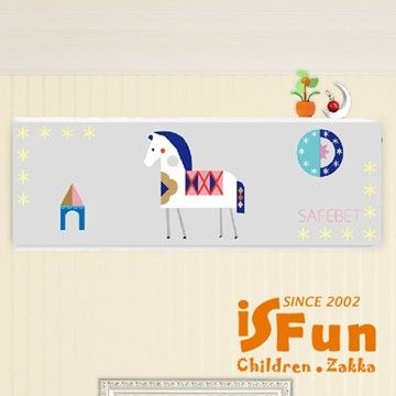 iSFun 童話小馬彈性塗鴉冷氣防塵套